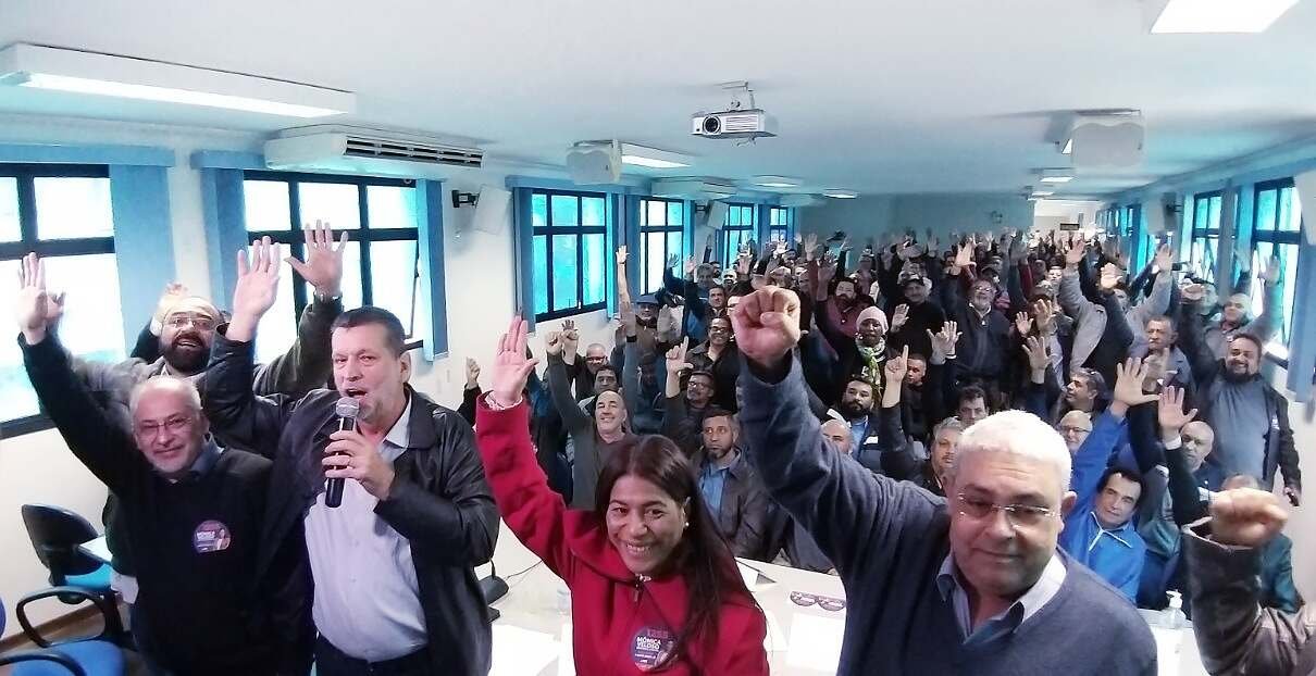 Metalúrgicos Força