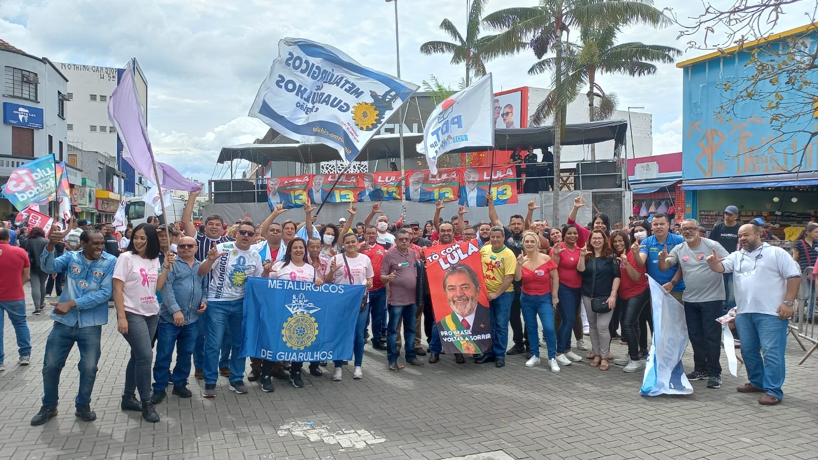 Metalúrgicos Lula