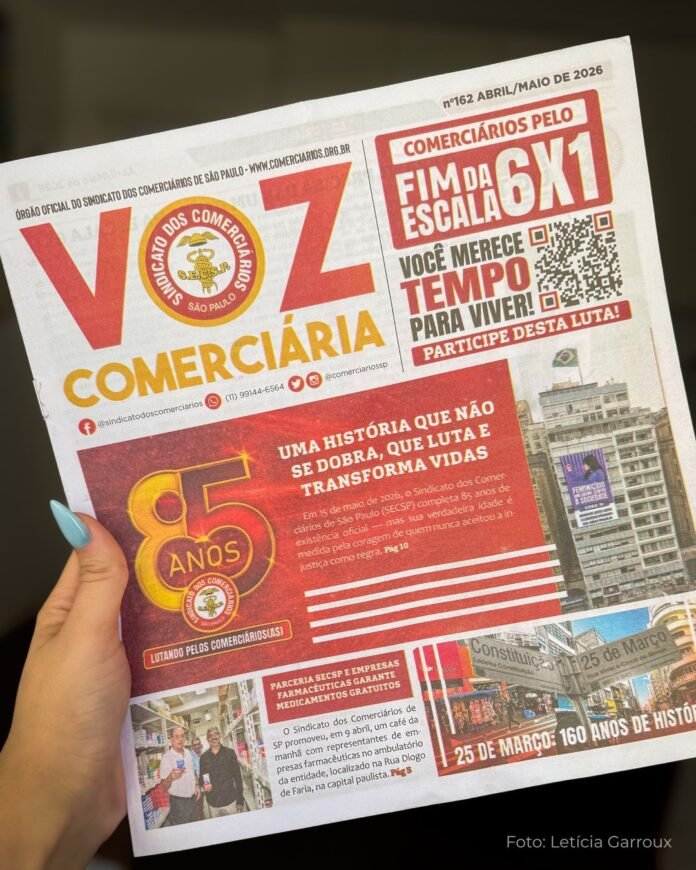 Comerciarios