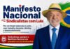 Sindicalismo lança Manifesto pró-Lula