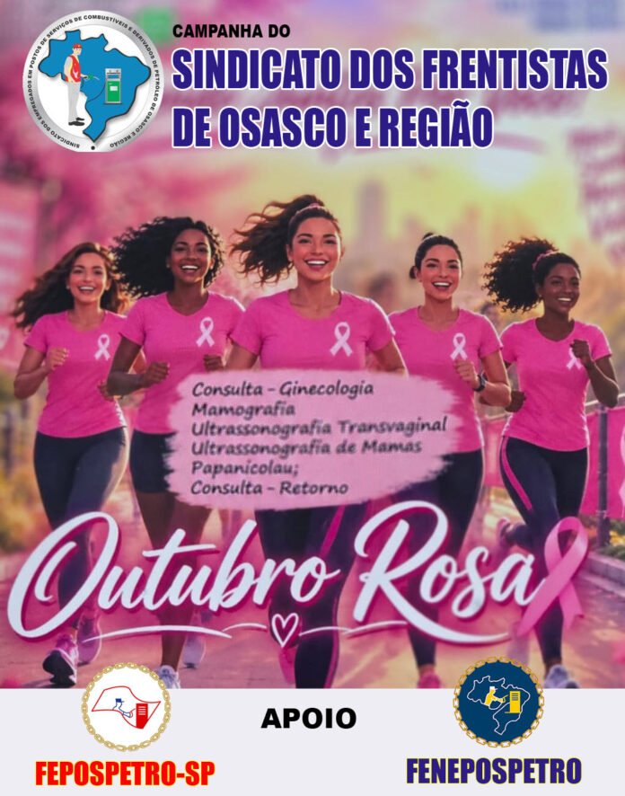 FEPOSPETRO - Card Outubro Rosa 2